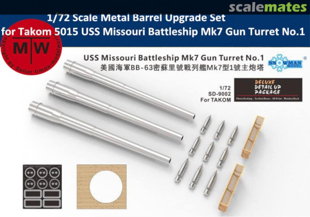 Boxart Metal Barrel Upgrade Set for Takom 5015 USS Missouri Battleship Mk7 Gun Turret No.1 SD-9002 Timo's Model World Boxart Metal Barrel Upgrade Set for Takom 5015 USS Missouri Battleship Mk7 Gun Turret No.1 SD-9002 Timo's Model World