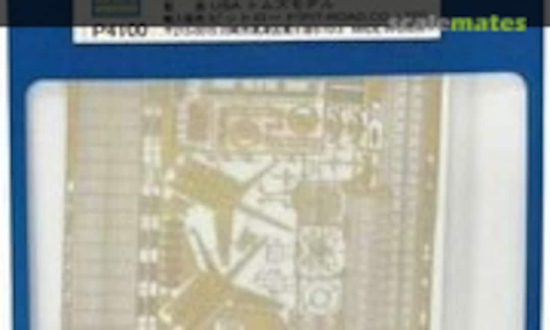 1:700 Photo-Etched Parts for WWII USN Heavy Cruiser Baltimore Class (Pit-Road PE-96) PE-96