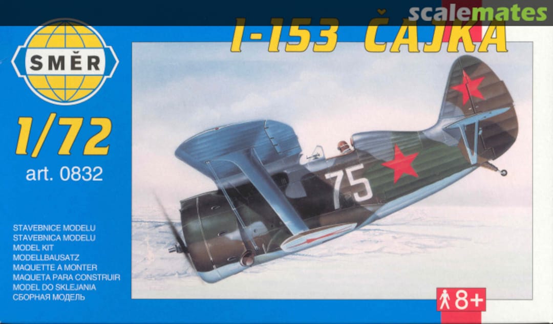 Boxart I-153 Cajka 0832 Směr Boxart I-153 Cajka 0832 Směr