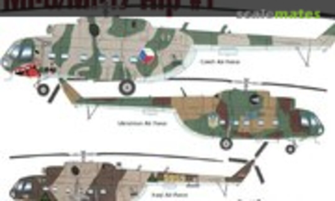 1:48 Mi-8/Mi-17 Hip #1 (Cutting Edge Modelworks CED48006) CED48006