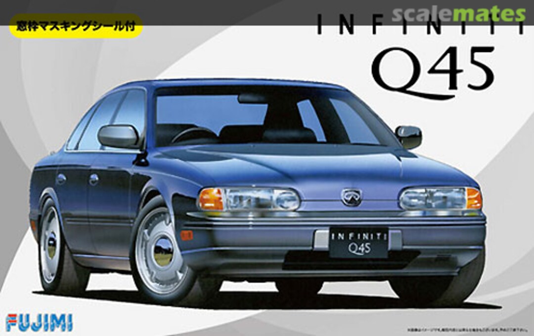 Boxart Infiniti Q45 03945 Fujimi Boxart Infiniti Q45 03945 Fujimi