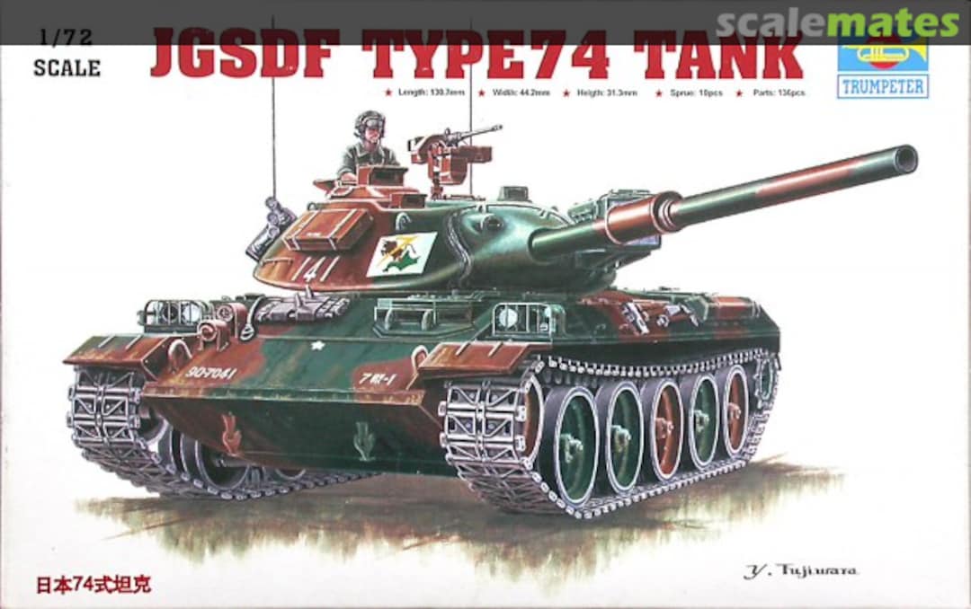 Boxart Type 74 Tank 07218 Trumpeter