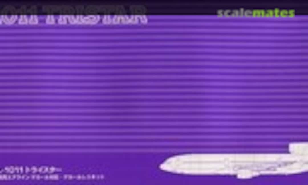 1:200 L-1011 Tristar (Hasegawa 51914)