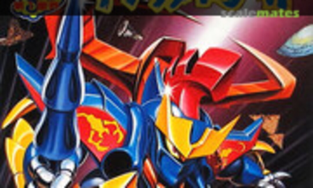 No Sasorian Knight (Takara 175805-6)