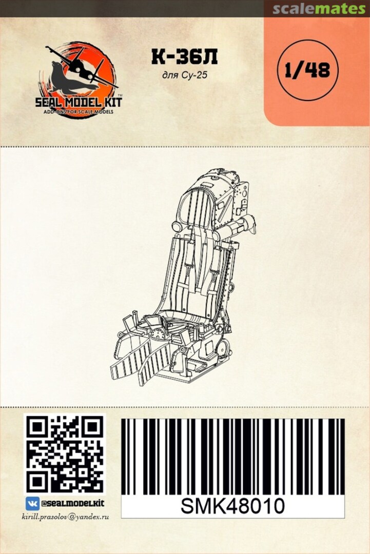 Boxart K-36L Ejection Seat SMK48010 Seal Model Kit