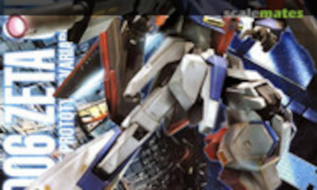 1:100 MSZ-006 Zeta Gundam Ver 2.0 (Bandai Spirits 5061578)