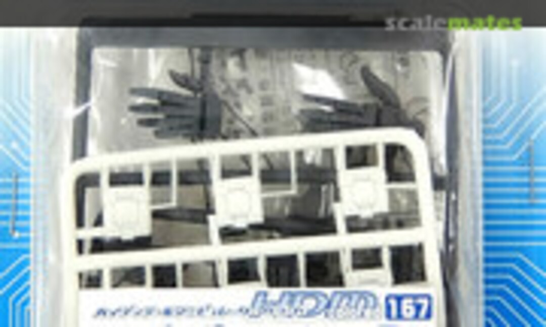 1:100 High Detail Manipulator Colored for Gundam Astraea 2 (B-CLUB 2845) 2845