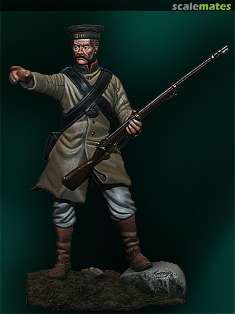 Boxart Infantryman of Borodino Jaeger Regiment TR75-047 Tartar Miniatures Boxart Infantryman of Borodino Jaeger Regiment TR75-047 Tartar Miniatures