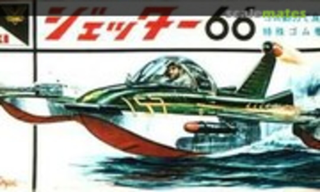 No Jetter 66 (Otaki )