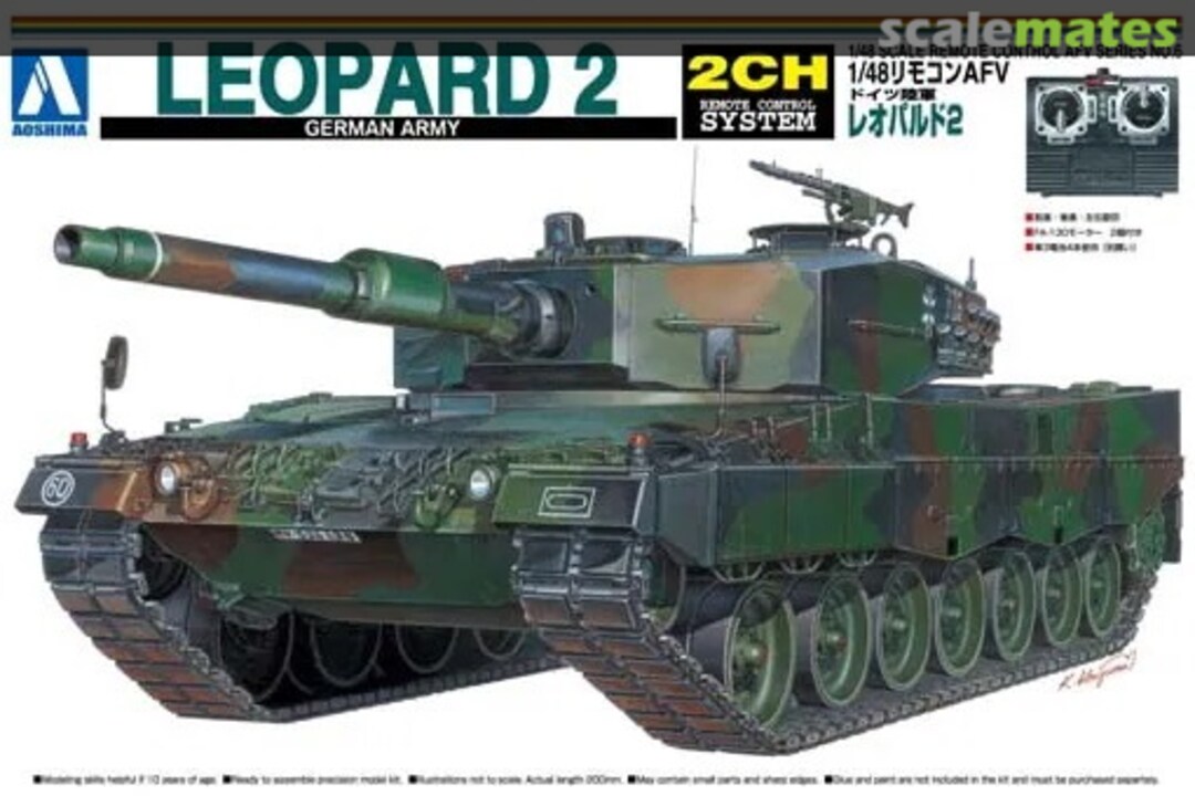 Boxart Leopard 2 021385 Aoshima Boxart Leopard 2 021385 Aoshima