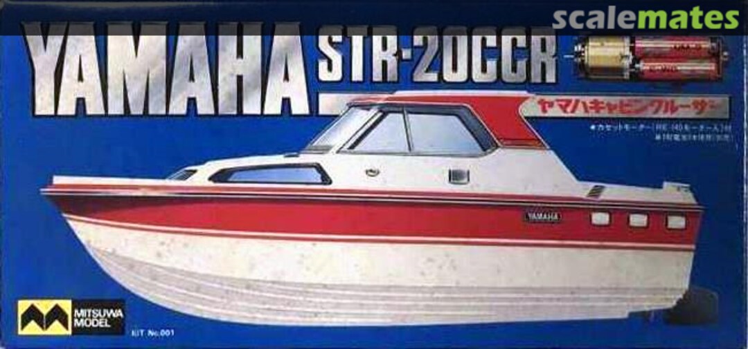Boxart Yamaha STR-20CCR Cabin Cruiser 001 Mitsuwa Model