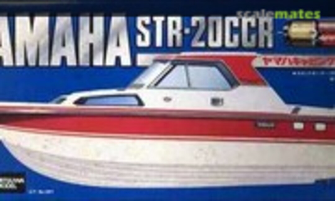 No Yamaha STR-20CCR Cabin Cruiser (Mitsuwa Model 001) 001
