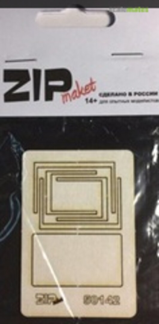 Boxart Table rect 50142 ZIPmaket Boxart Table rect 50142 ZIPmaket