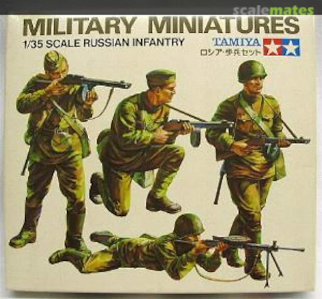 Boxart Army Infantry MM122 Tamiya Boxart Army Infantry MM122 Tamiya