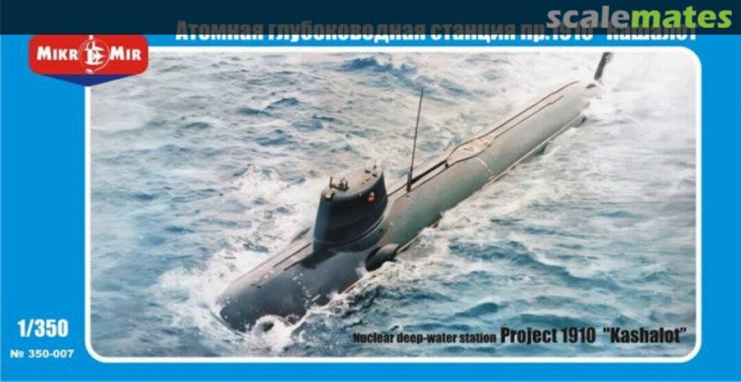 Boxart Project 1910 Kashalot - Uniform Class 350-007 MikroMir Boxart Project 1910 Kashalot - Uniform Class 350-007 MikroMir