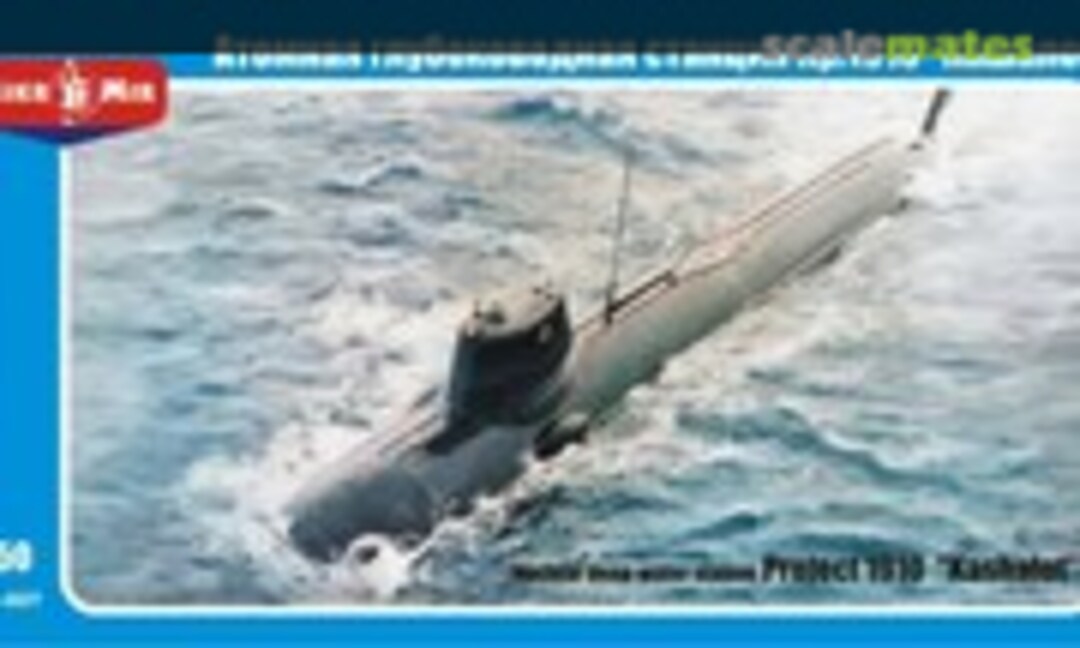 1:350 Project 1910 Kashalot - Uniform Class (MikroMir 350-007) 350-007