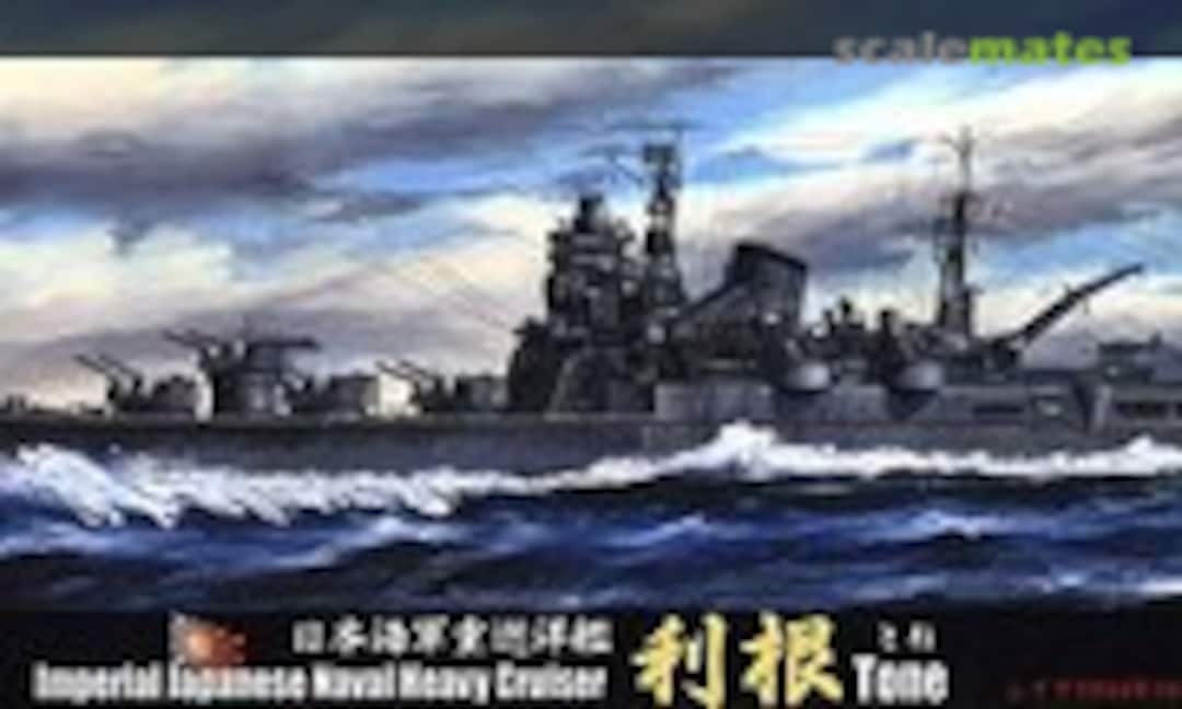 1:700 IJN Heavy Cruiser Tone 1944 DX (Fujimi 43135)