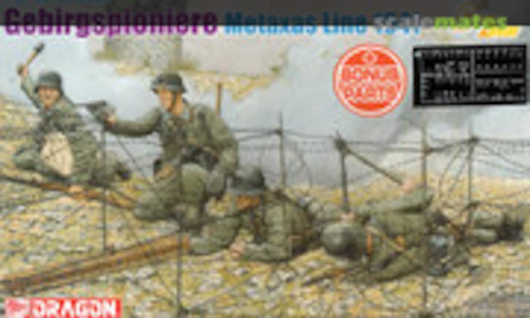 1:35 Gebirgspioniere Metaxas Line 1941 + Bonus Parts (Dragon 6538EP) 6538EP