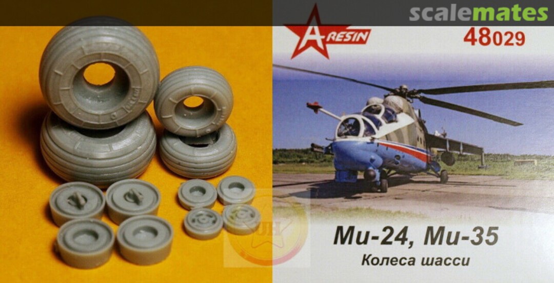 Boxart Mi-24, Mi-35 48029 A-Resin Boxart Mi-24, Mi-35 48029 A-Resin