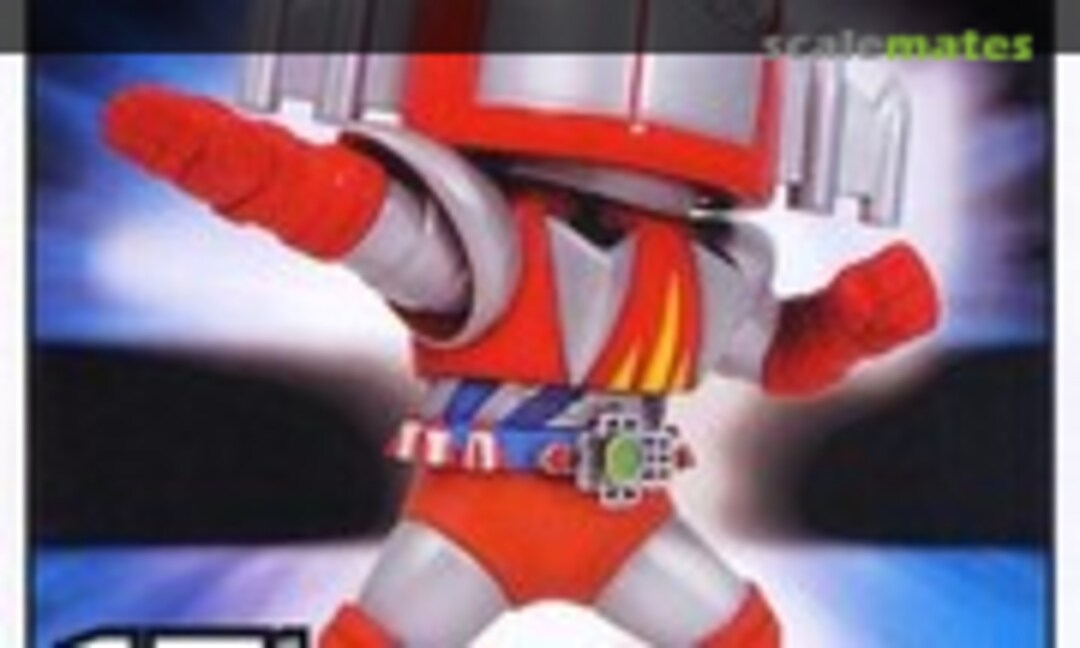 No Skyzel (Metalbox TMBH-17) TMBH-17