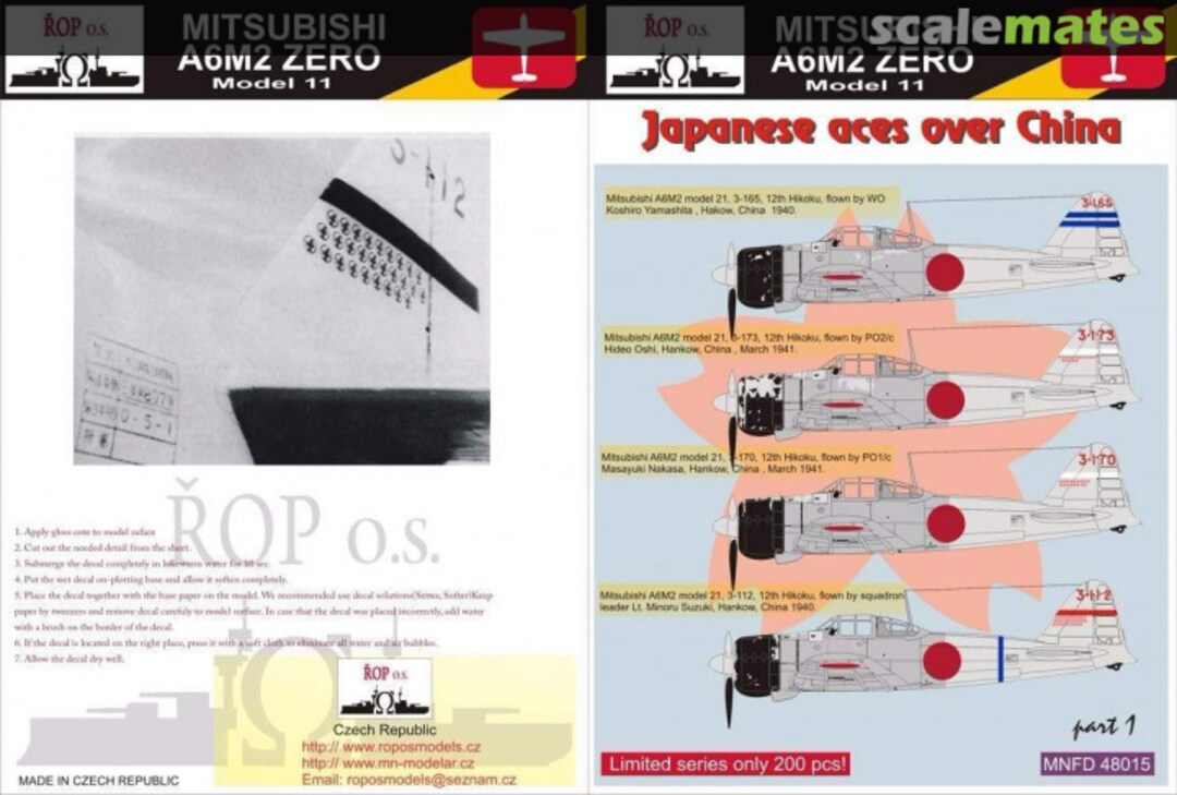 Boxart MITSUBISHI A6M2 ZERO - Model 11 MNFDL48015 ROP o.s. Boxart MITSUBISHI A6M2 ZERO - Model 11 MNFDL48015 ROP o.s.