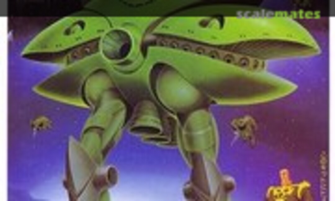 1:550 Byg-Zam (Bandai Spirits 5063116) 5063116