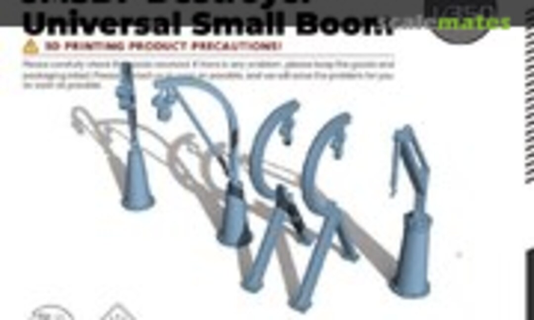 1:350 Universal Small Boom (Yao's Studio/ 老姚手工坊 LYCG350603) LYCG350603