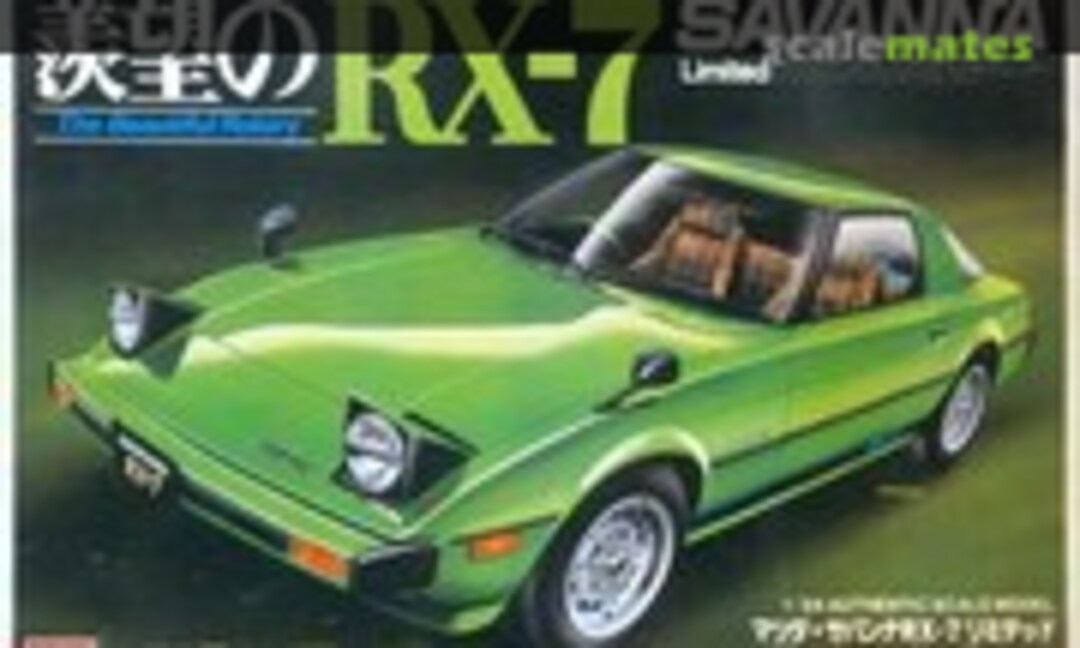 1:24 Mazda Savanna RX-7 Limited (ARII AR-69A-500) AR-69A-500