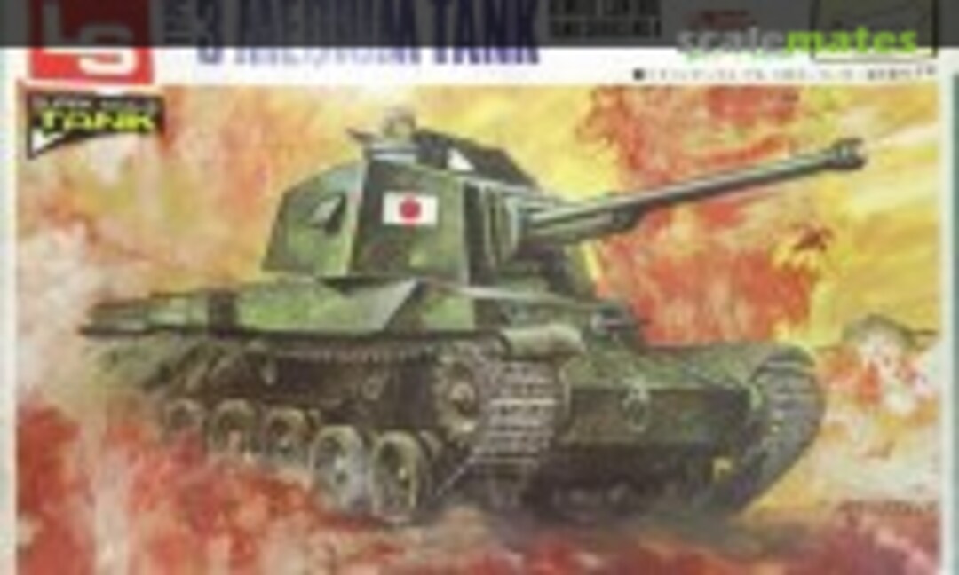 No Type 3 Medium Tank (LS T304:300) T304:300