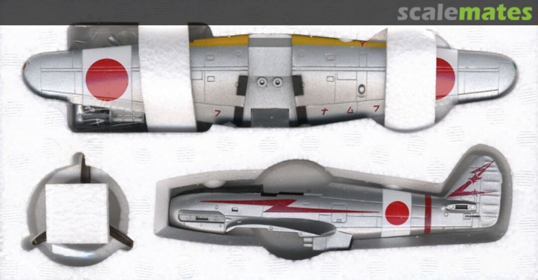 Contents Army Type 3 Fighter Hien Model 1 S-33 Marushin Contents Army Type 3 Fighter Hien Model 1 S-33 Marushin