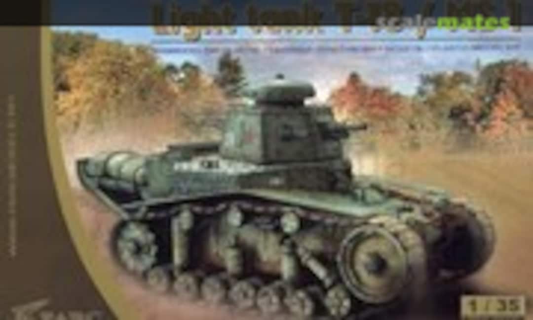 1:35 T-18/MS1 (Parc Models PM 3505)