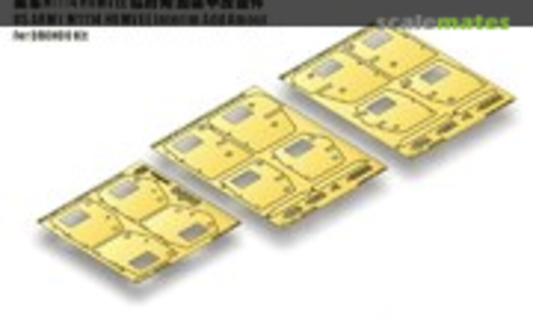 1:35 US Army M1114 HUMVEE Interim Add Armour (E.T. Model E35-079) E35-079