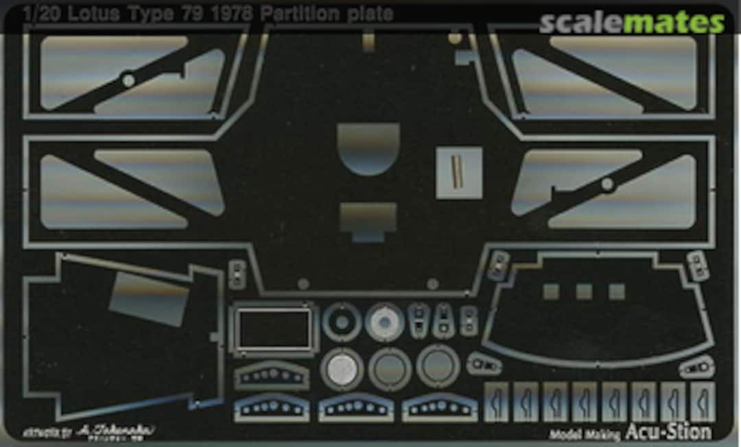 Boxart Lotus Type 79 1978 Partition Plate & Throttle Lever Set ACS9051 Acu-Stion Boxart Lotus Type 79 1978 Partition Plate & Throttle Lever Set ACS9051 Acu-Stion