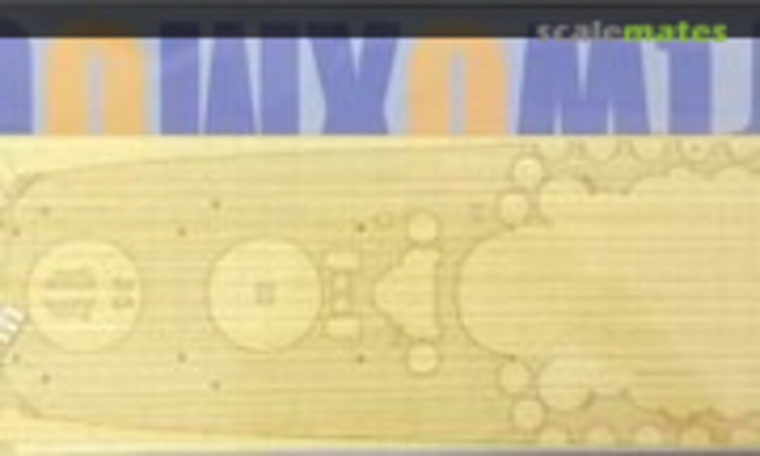 1:350 IJN Yamato Wooden Deck (ArtwoxModel AW10004) AW10004