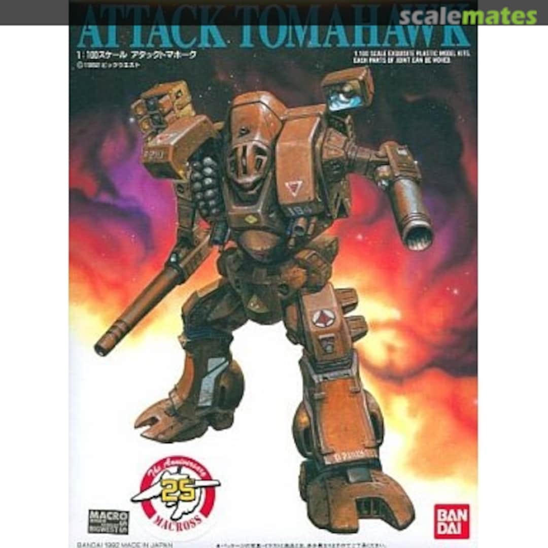 Boxart Attack Tomahawk 0153435 Bandai Boxart Attack Tomahawk 0153435 Bandai