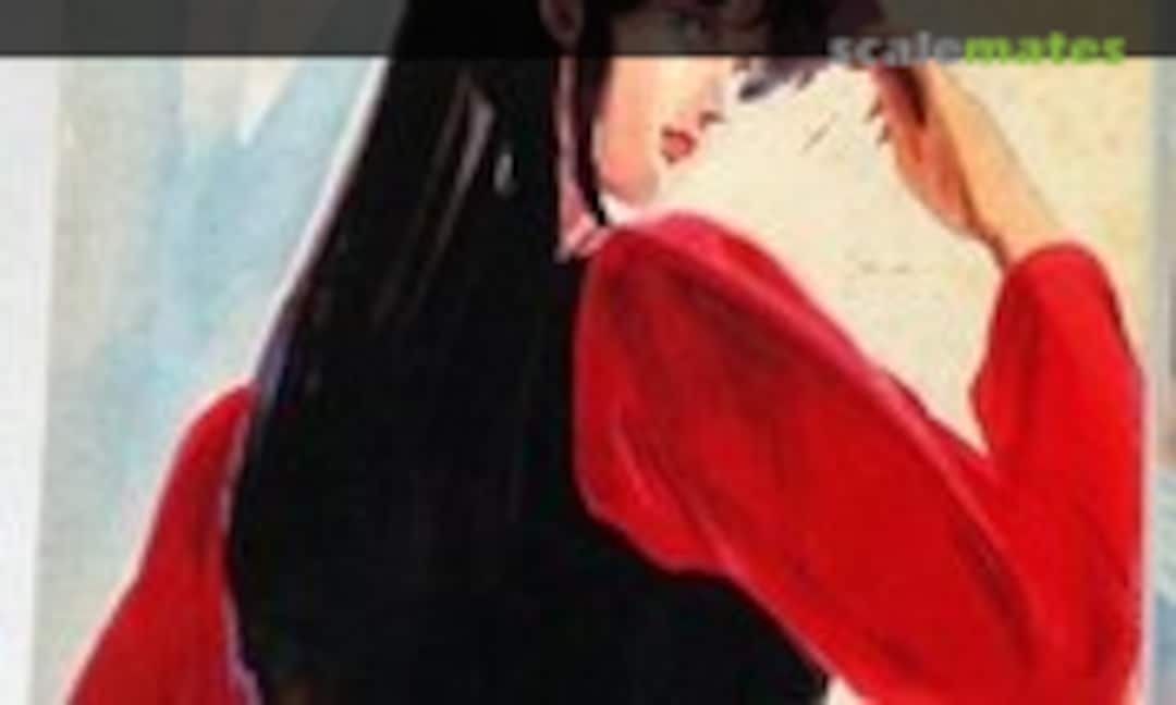 1:6 Hitomi (Tsukuda Hobby JF-11) JF-11