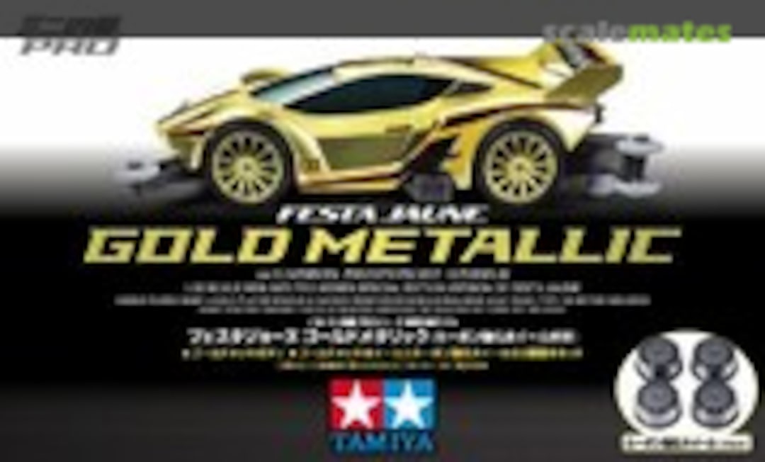 1:32 Festa Jaune Gold Metallic (Tamiya 95293)