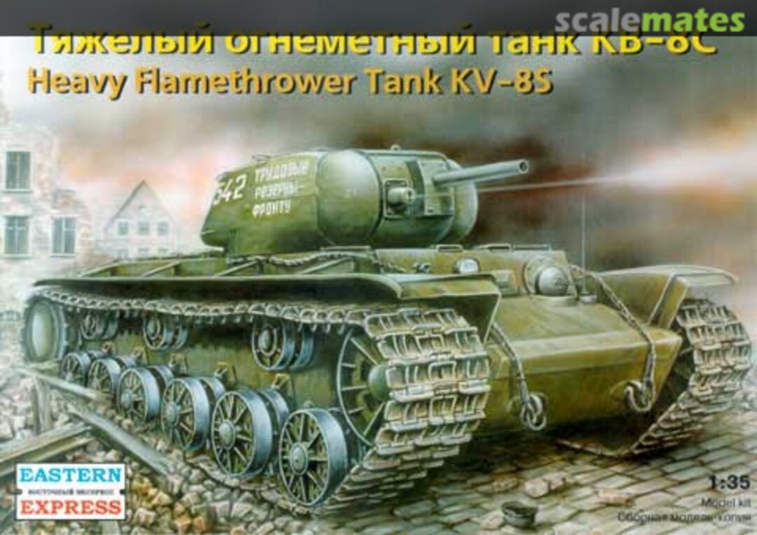 Boxart KV-8S 35101 Eastern Express Boxart KV-8S 35101 Eastern Express