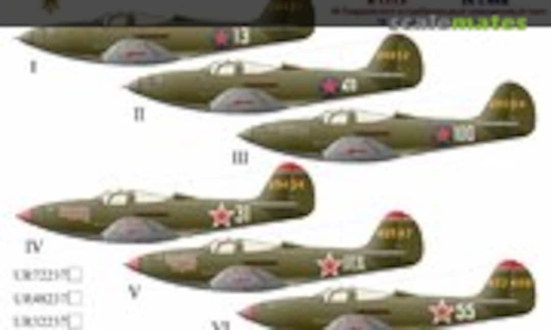 1:48 P-39 Airacobra 16 GvIAP with stencils, FFA (removable film) (UpRise Decal UR48237) UR48237