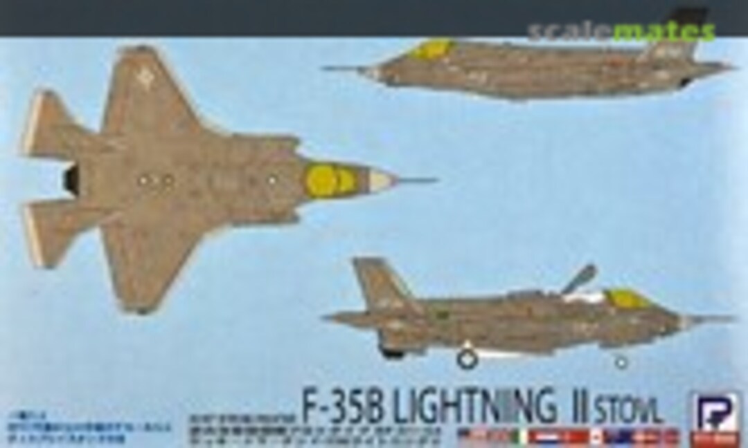 1:144 F-35B Lightning II STOVL (Pit-Road SN-09)