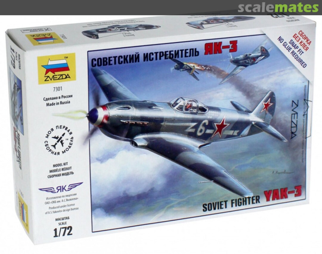 Boxart Yak-3 Soviet fighter 7301 Zvezda Boxart Yak-3 Soviet fighter 7301 Zvezda