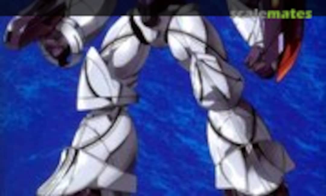 1:144 Mobile Suit Mobile Sumo (Bandai 0074437) 0074437