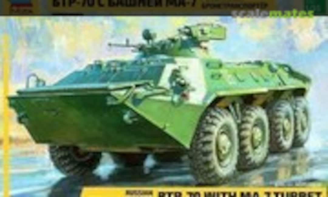 1:35 BTR-70 with MA-7 turret (Zvezda 3587) 3587