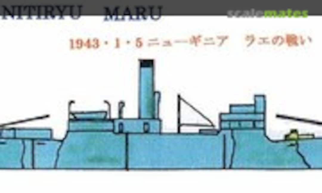 1:700 1943.1.5 Battle of Lae, New Guinea (Fairy Kikaku S073) S073