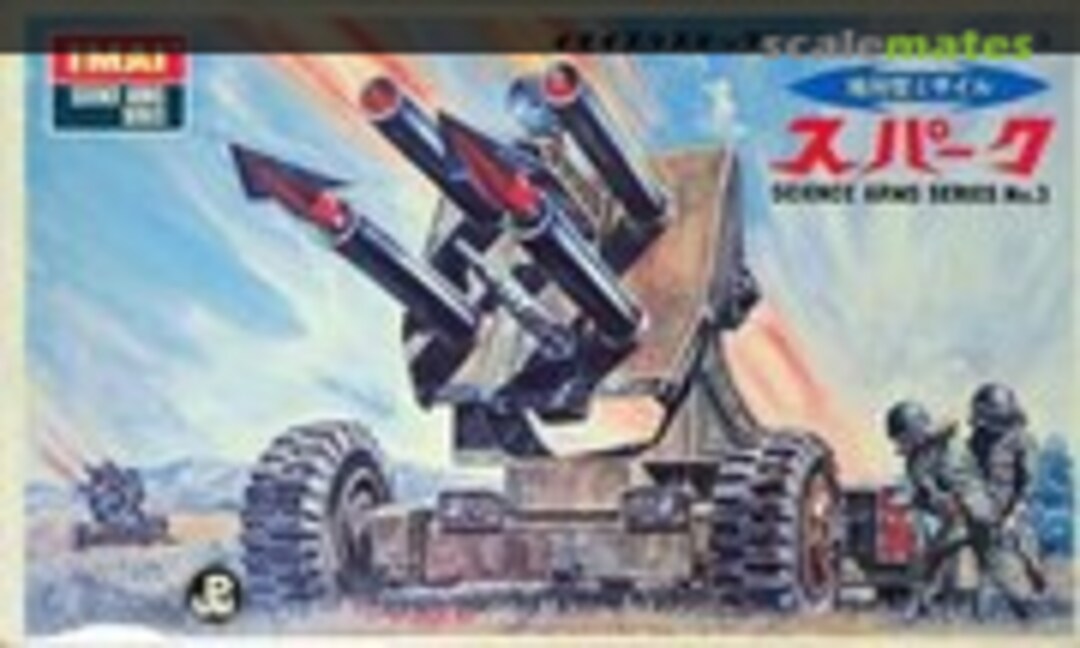 No SAM Spark (IMAI 933) 933