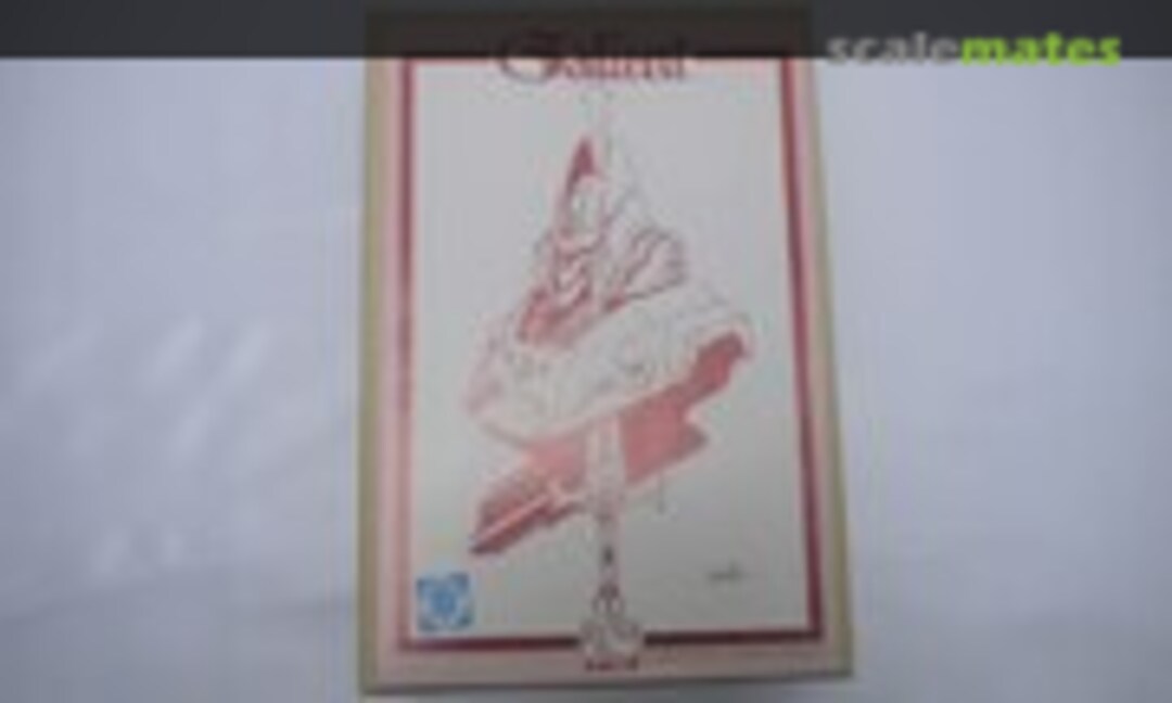 No Tetsukyojin (Tama Cauboh KK-001-4300) KK-001-4300