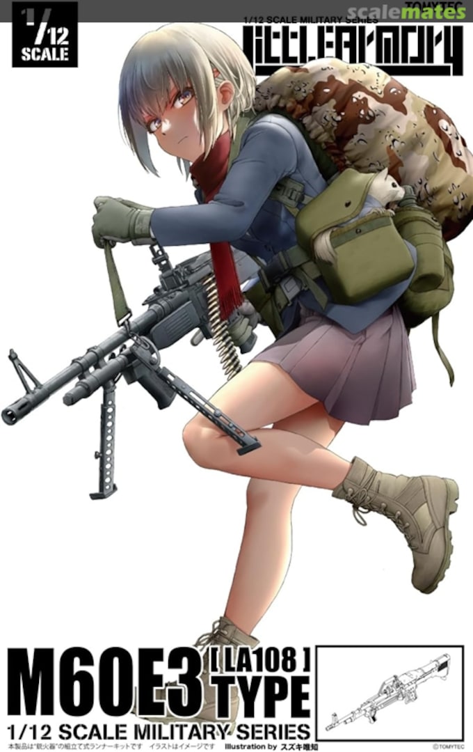 Boxart M60E3 LA108 Tomytec Boxart M60E3 LA108 Tomytec