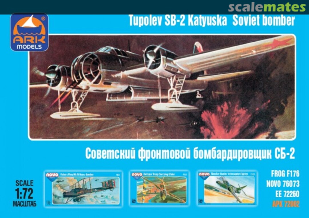 Boxart Tupolev SB-2 Katyuska Soviet Bomber 72002 Ark Models
