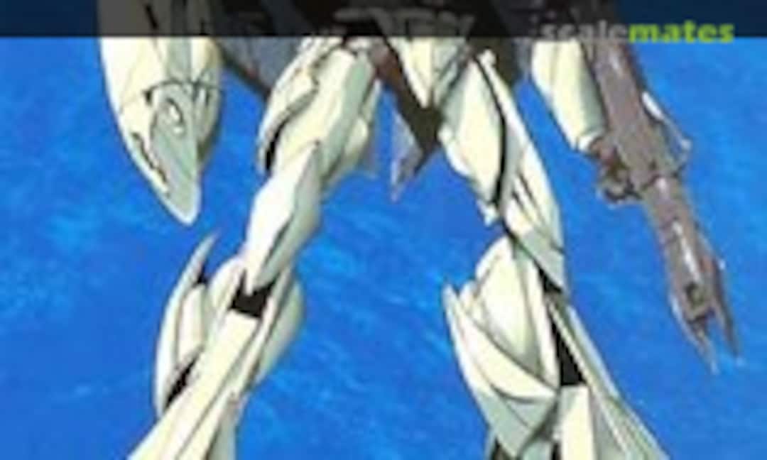 1:144 Mobile Suit Mobile Turn X (Bandai 0071695) 0071695