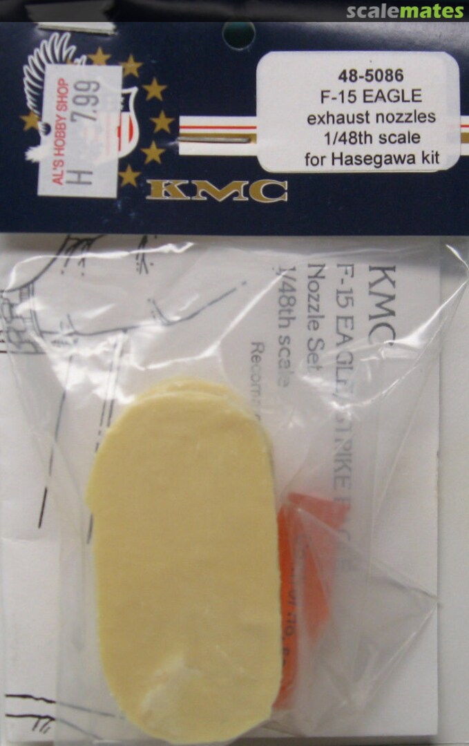 Boxart F-15 Eagle Exhaust Nozzles 48-5086 KMC Boxart F-15 Eagle Exhaust Nozzles 48-5086 KMC
